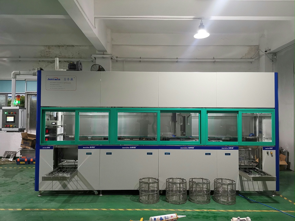 電木片全自動超聲波清洗機 電木片全自動超聲波清洗機