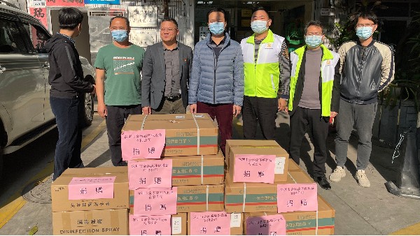 助力抗疫，彰顯擔當！金泰瀛公司捐贈抗疫物資助力疫情防控