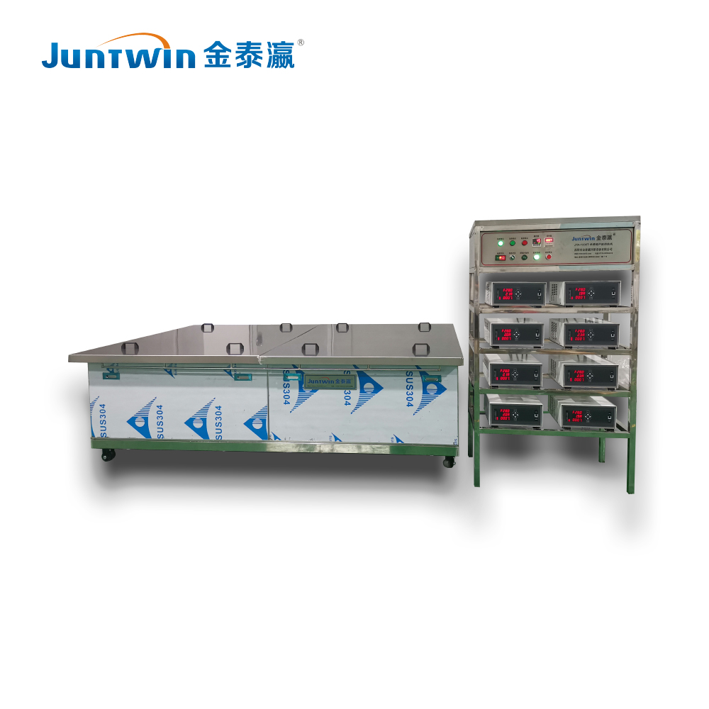 陶瓷工件單槽超聲波清洗機