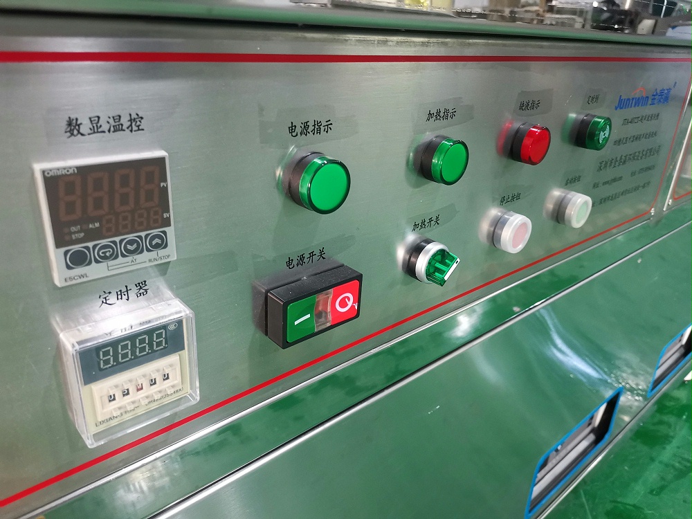 四槽超聲波清洗機控制面板 四槽超聲波清洗機控制面板