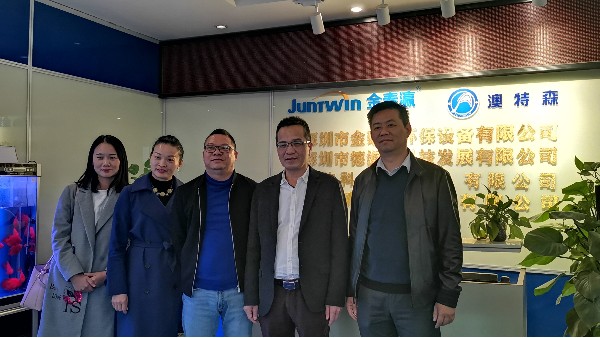 熱烈歡迎深圳市龍崗區(qū)高新技術(shù)產(chǎn)業(yè)協(xié)會一行蒞臨金泰瀛進行參觀指導(dǎo)