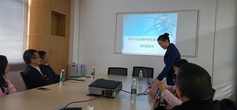 熱烈歡迎深圳市龍崗區高新技術產業協會一行蒞臨金泰瀛進行參觀指導
