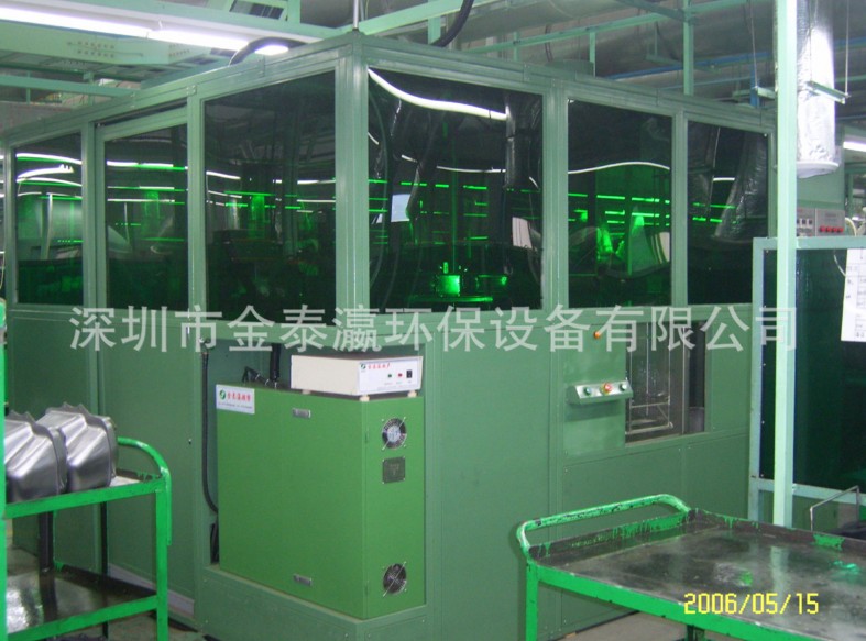 汽車零部件超聲波清洗機