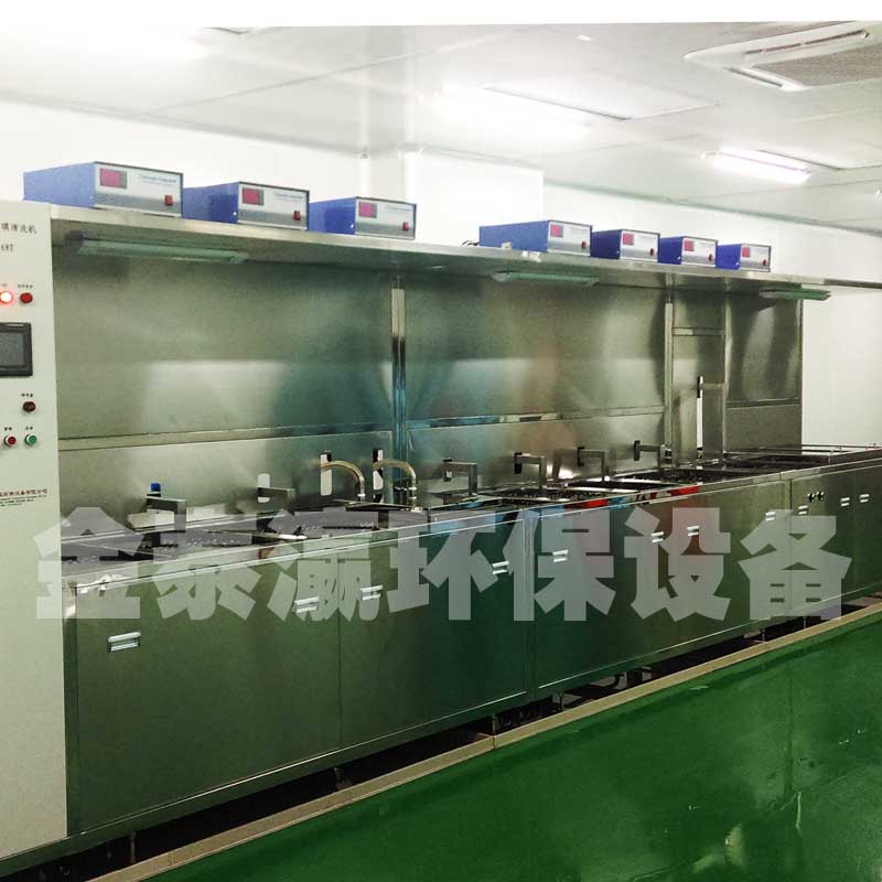 全自動玻璃清洗機(jī) 全自動玻璃清洗機(jī)