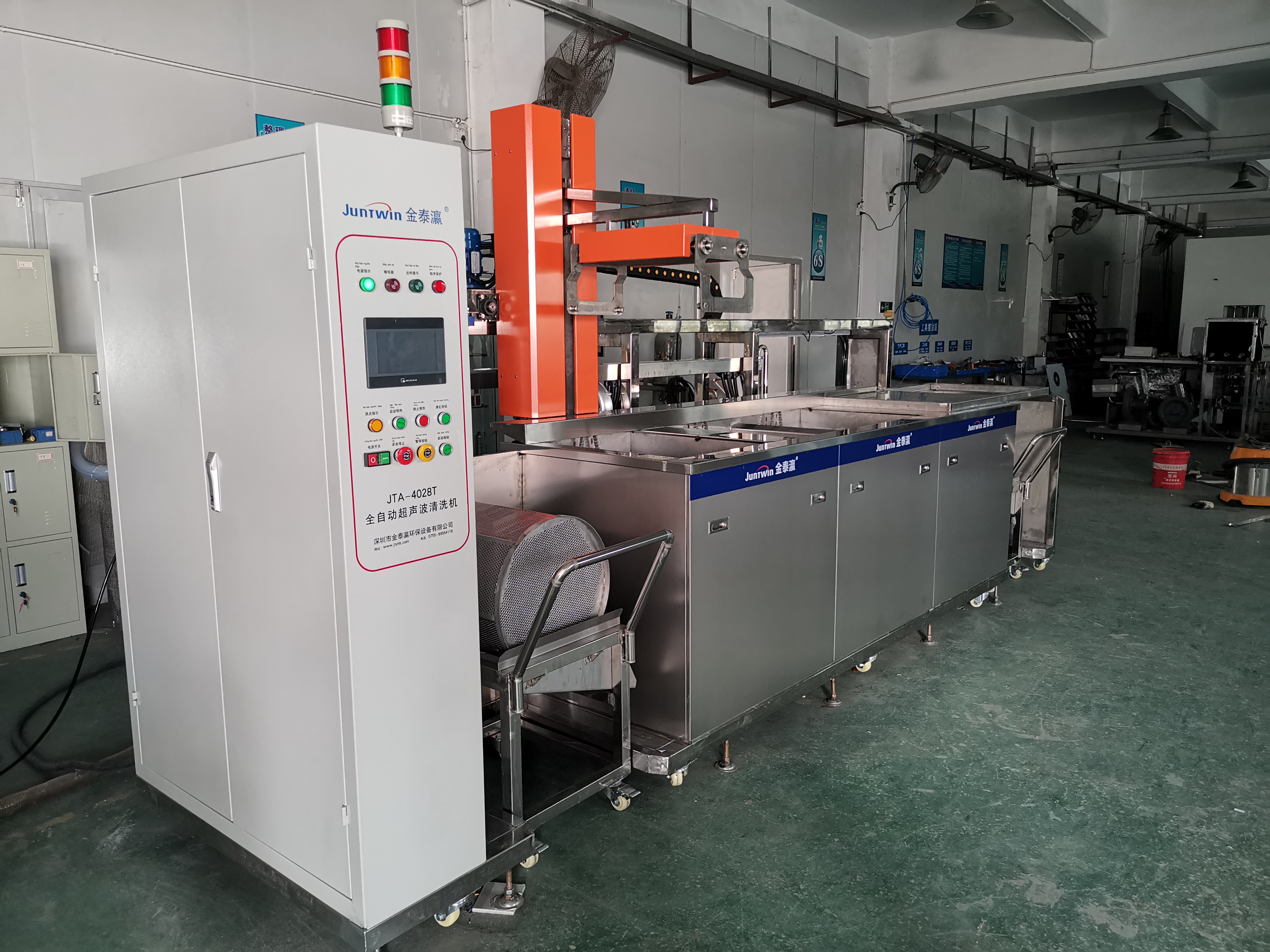 橡膠圈全自動清洗機設備 橡膠圈全自動清洗機設備