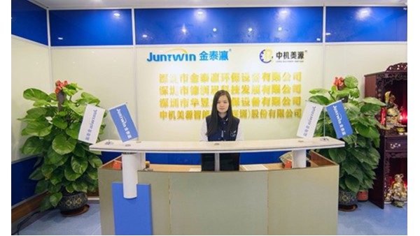 超聲波清洗機為什么這么受歡迎